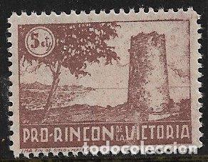 Timbres: Guerra Civil, Sellos locales. M&aacute;laga. RINC&Oacute;N DE LA VICTORIA. FESOFI n&ordm; 3 * *