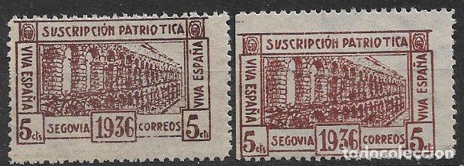 Timbres: Guerra Civil, Sellos locales. Segovia. SEGOVIA. FESOFI n&ordm; 4 y 4a * * / (*)