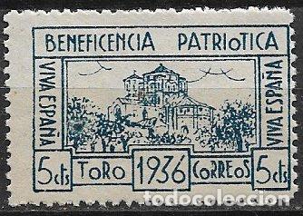 Timbres: Guerra Civil, Sellos locales. Zamora. TORO. FESOFI n&ordm; 1 * *