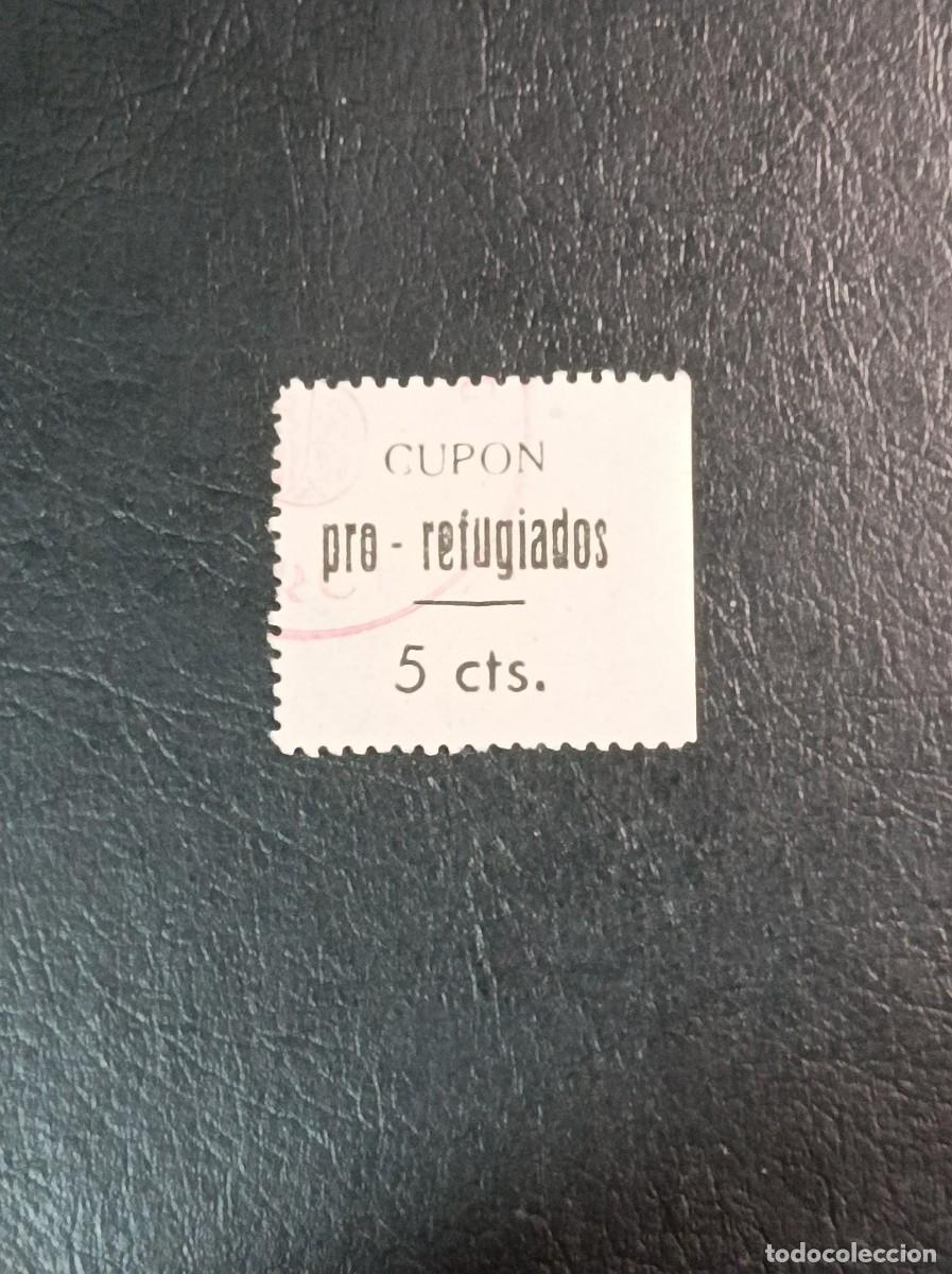 Sellos: Lorca. Pro-refugiados. Negro - Foto 1