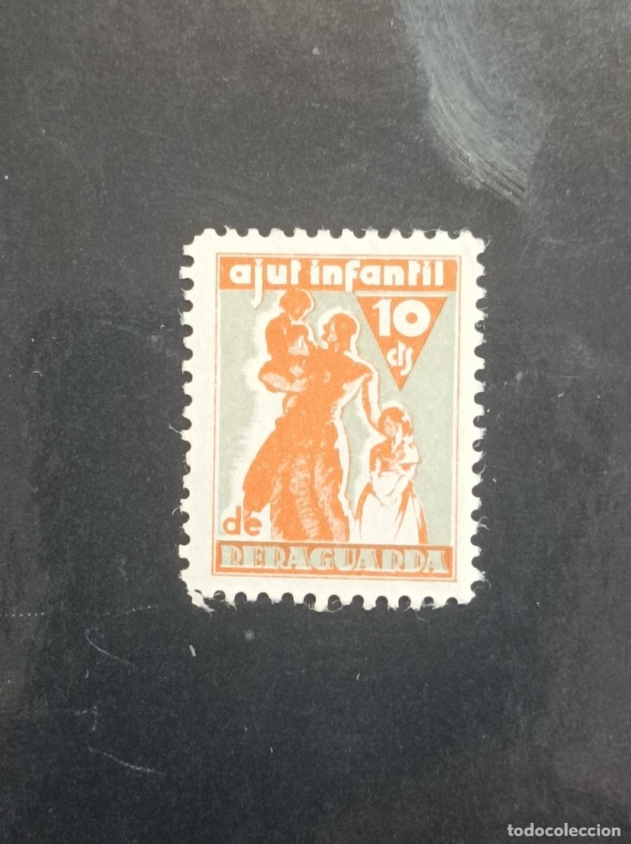 Sellos: Ajut infantil de Reraguarda - Foto 1