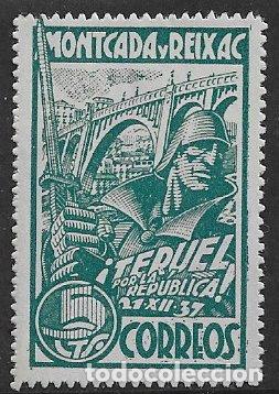 Stamps: Sellos locales, Guerra Civil. Barcelona, MONTCADA Y REIXACH. FESOFI n&ordm; SH 30 (*)