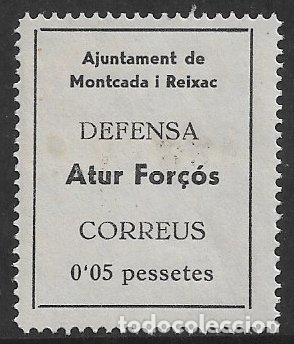 Stamps: Sellos locales, Guerra Civil. Barcelona, MONTCADA Y REIXACH. FESOFI n&ordm; 10 * *