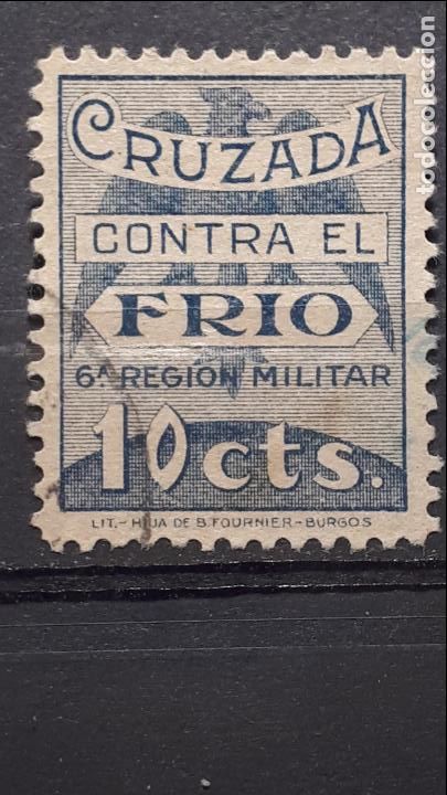 Sellos: ESPA&Ntilde;A. Local. BURGOS &deg;. - Foto 1