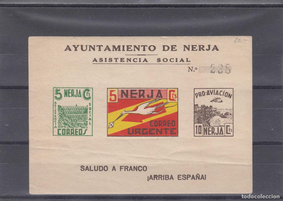 Sellos: NERJA SELLO LOCAL - Foto 1