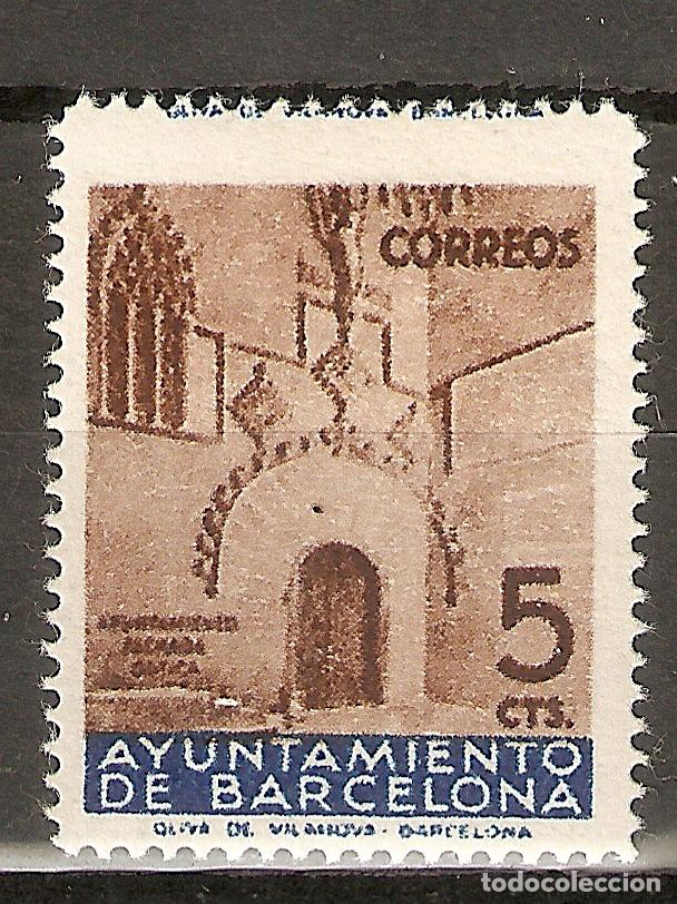 Briefmarken: BARCELONA 1936 EDIFIL 13** SIN FIJASELLOS
