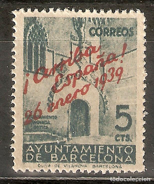 Briefmarken: BARCELONA 1939 EDIFIL 21** SIN FIJASELLOS