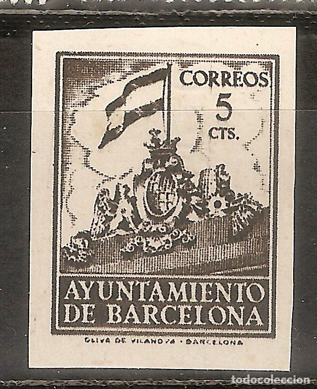 Briefmarken: BARCELONA 1940 EDIFIL 28** SIN FIJASELLOS SIN DENTAR
