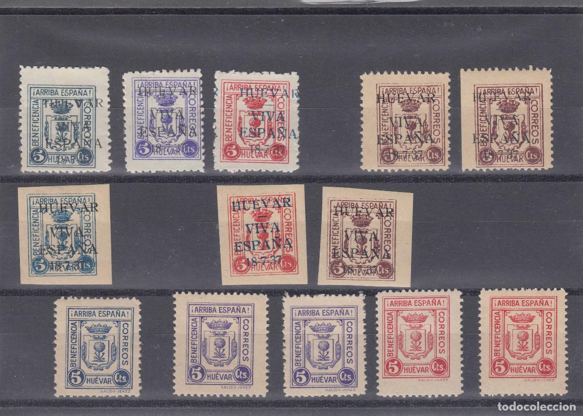 Sellos: HUEVAR SELLO LOCAL - Foto 1