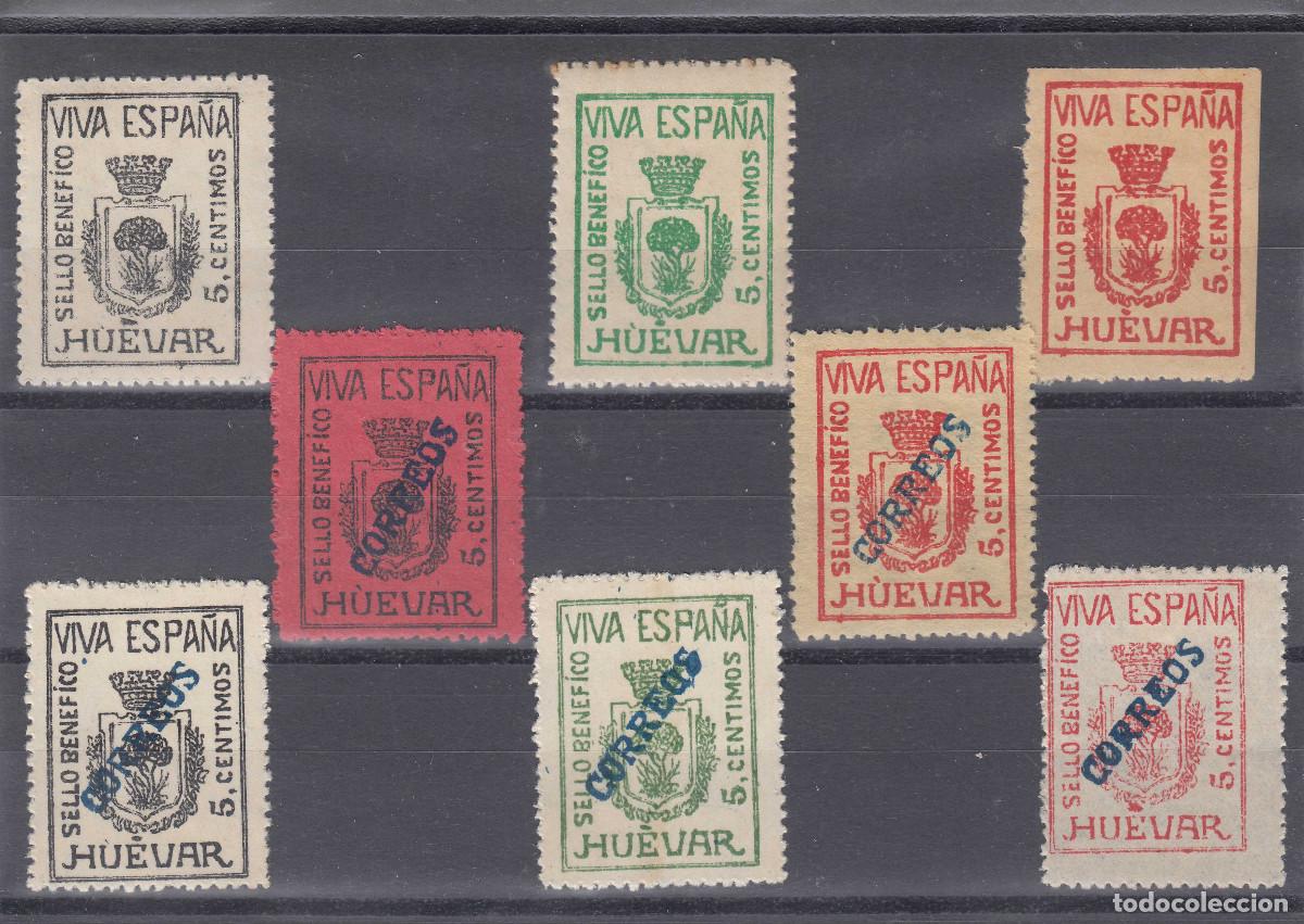 Sellos: HUEVAR SELLO LOCAL - Foto 1