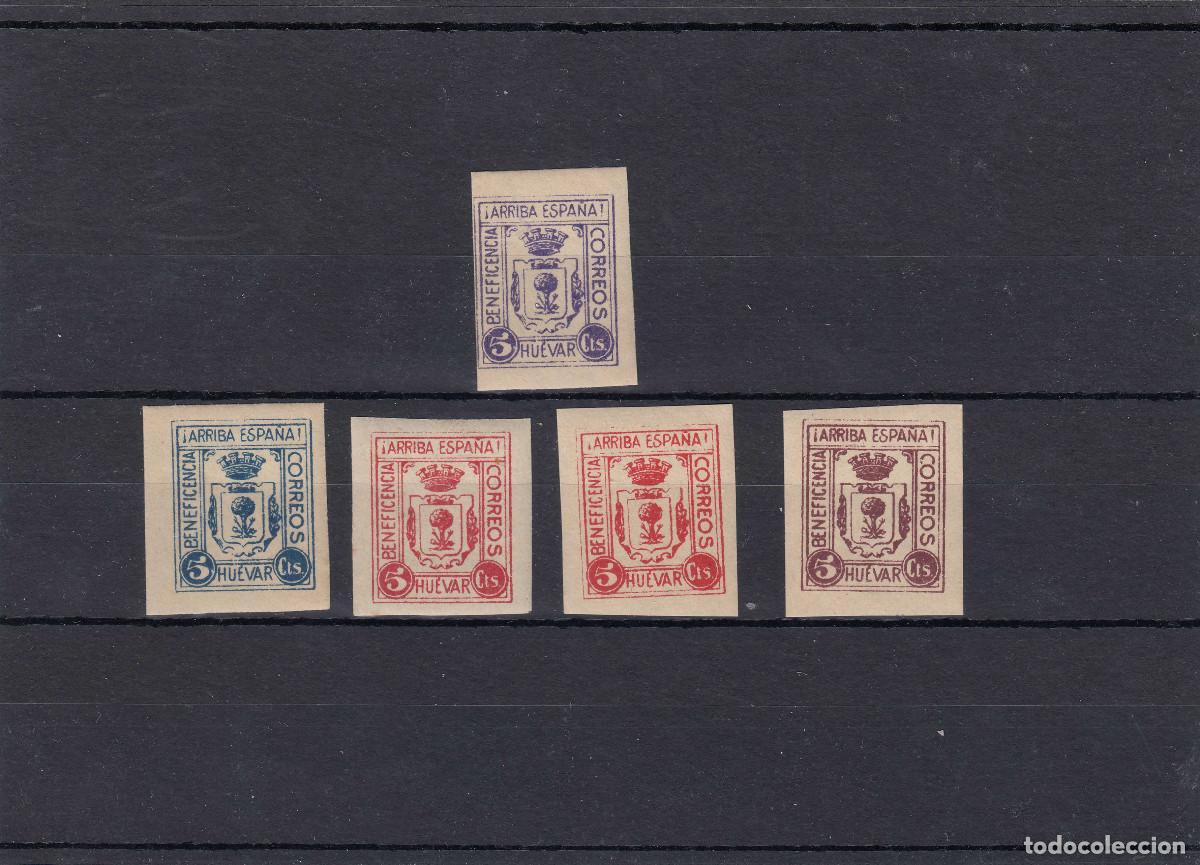 Sellos: HUEVAR SELLO LOCAL - Foto 1