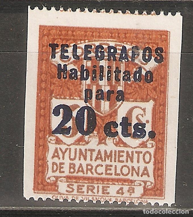 Selos: BARCELONA TELEGRAFOS EDIFIL 11** SIN FIJASELLOS SIN DENTADO VERTICAL