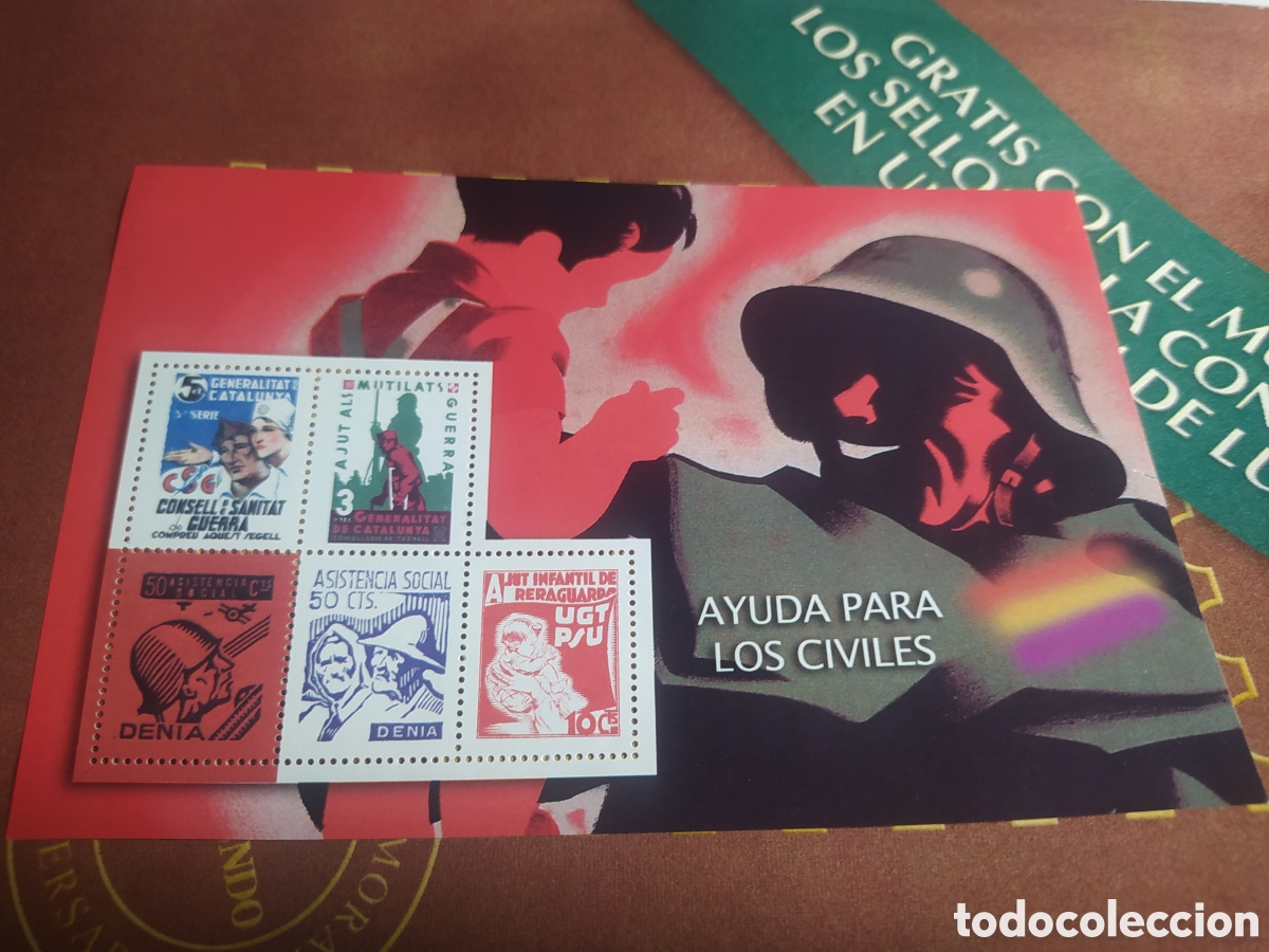 Stamps: HOJA 17. AYUDA PARA LOS CIVILES. LA GUERRA CIVIL ESPA&Ntilde;OLA EN SELLOS. EL MUNDO, A&Ntilde;O 2006