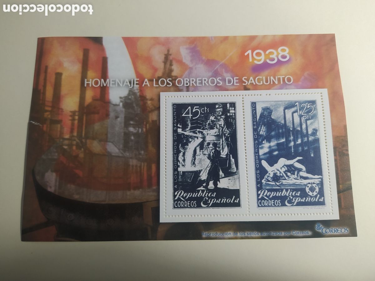 Stamps: HOJA 13. HOMENAJE A LOS OBREROS DE SAGUNTO. LA GUERRA CIVIL ESPA&Ntilde;OLA EN SELLOS. EL MUNDO, A&Ntilde;O 2006
