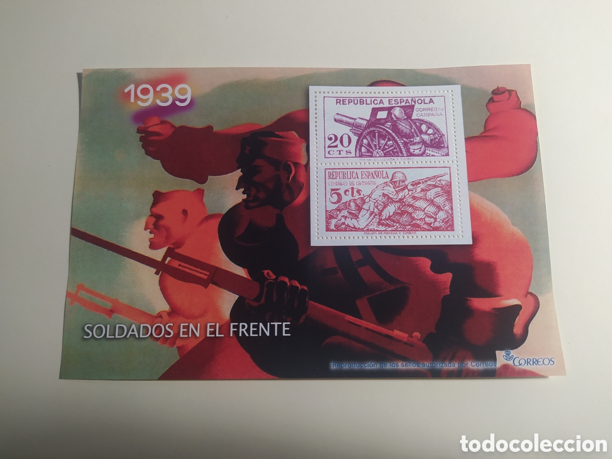 Francobolli: HOJA 31. SOLDADOS EN EL FRENTE 1939. LA GUERRA CIVIL ESPA&Ntilde;OLA EN SELLOS. EL MUNDO, A&Ntilde;O 2006