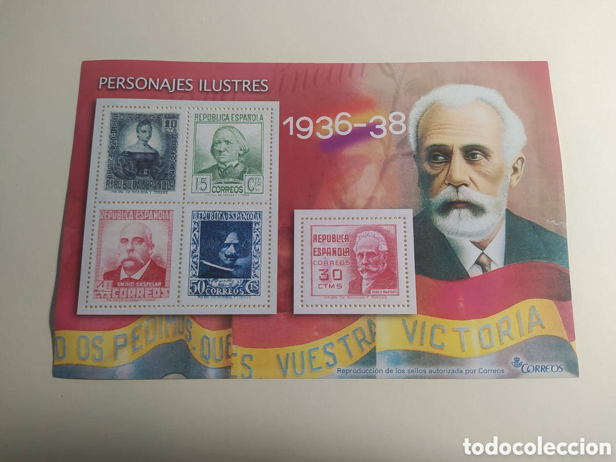 Francobolli: HOJA 15. PERSONAJES ILUSTRES 1936-38. LA GUERRA CIVIL ESPA&Ntilde;OLA EN SELLOS. EL MUNDO, A&Ntilde;O 2006