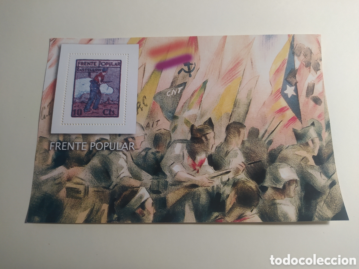 Francobolli: HOJA 69. FRENTE POPULAR. LA GUERRA CIVIL ESPA&Ntilde;OLA EN SELLOS. EL MUNDO, A&Ntilde;O 2006
