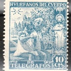 Sellos: ESPAÑA BENEFICENCIA HUERFANOS DE TELEGRAFOS.EDF Nº16.AZUL 10C.NIÑOS Y SANTIAGO APOSTOL.1938