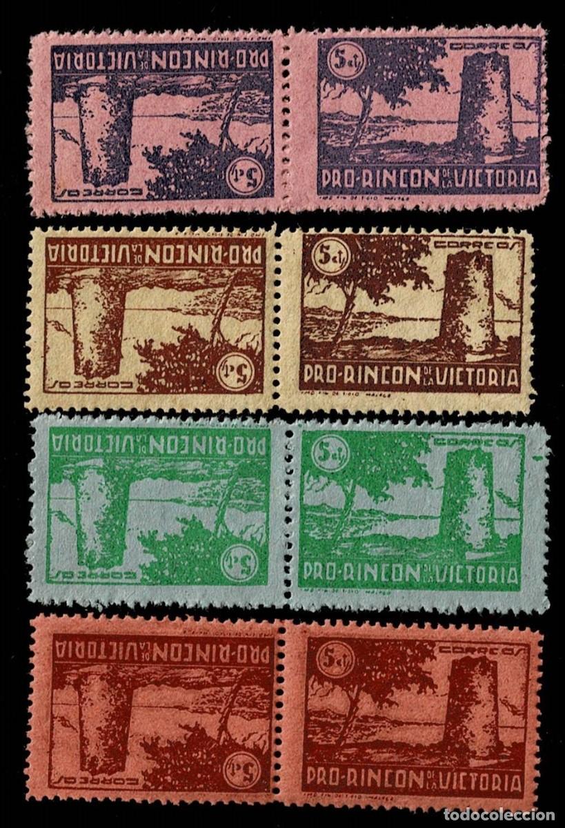 Selos: Guerra Civil RINCON DE LA VICTORIA Galvez B731T-B734T Variedad CAPICUA HORIZONTAL Sin fijasellos. V