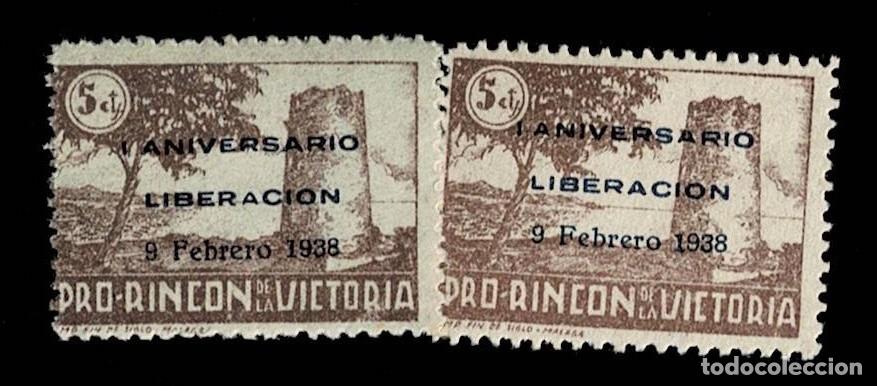 Selos: Guerra Civil RINCON DE LA VICTORIA Galvez n&ordm; B735 Scga. AZUL Pareja Variedades Papel DELGADO BLANC