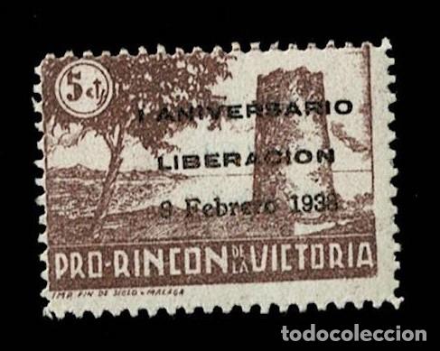 Selos: Guerra Civil RINCON DE LA VICTORIA Galvez n&ordm; B736 Scga. ORO Variedad Papel GRUESO (NO CATALOGADO) S