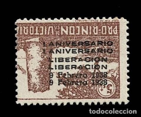 Selos: Guerra Civil RINCON DE LA VICTORIA Galvez n&ordm; B736di Scga. ORO Variedades DOBLE Scga INVERTIDA y Pap