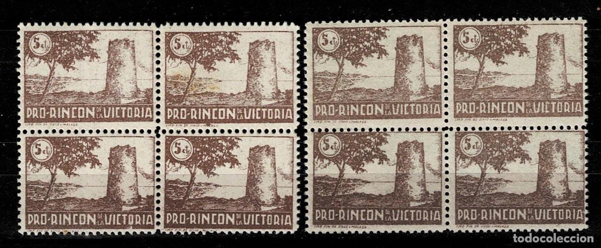 Selos: Guerra Civil RINCON DE LA VICTORIA Galvez n&ordm; 621 Pareja en Bloque de 4 con la Variedad de PAPEL GRU