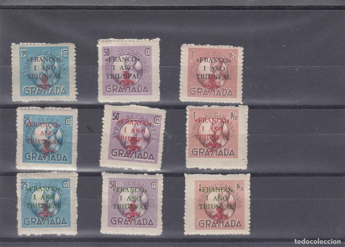 Sellos: GRANADA - Foto 1