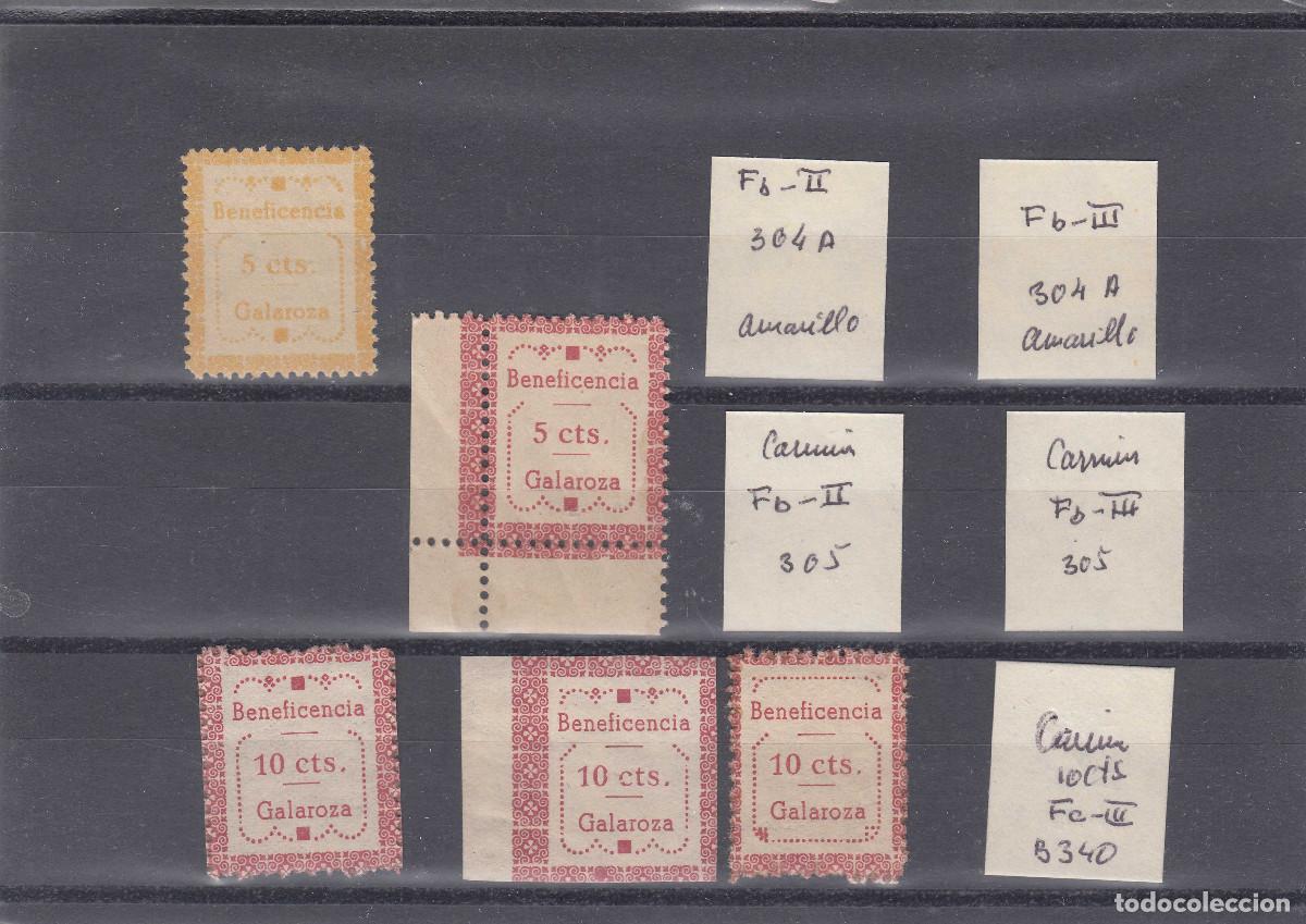 Sellos: GALAROZA - Foto 1