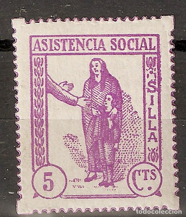 Sellos: LOCALES. SILLA NUEVO - Foto 1