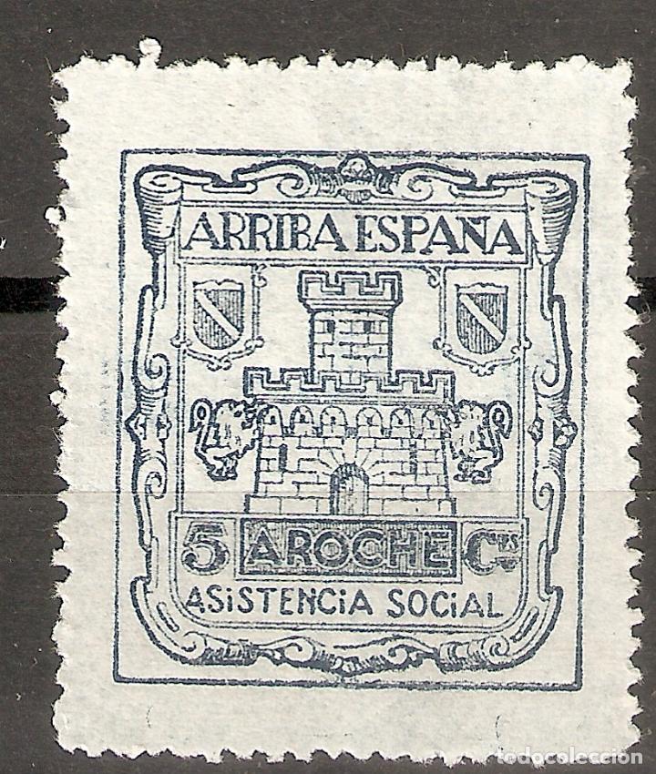 Sellos: LOCALES. AROCHE NUEVO - Foto 1