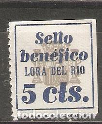 Sellos: LOCALES. LORA DEL RIO NUEVO - Foto 1