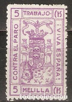 Sellos: LOCALES. MELILLA NUEVO - Foto 1
