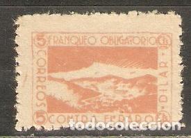 Sellos: LOCALES. DILAR NUEVO - Foto 1