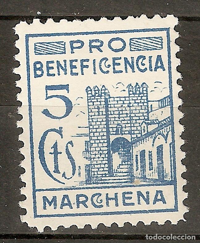 Sellos: LOCALES. MARCHENA NUEVO - Foto 1
