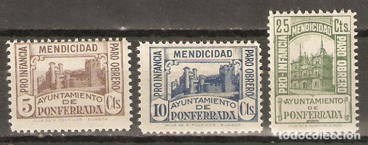 Selos: LOCALES. PONFERRADA LOTE DE 3 NUEVOS