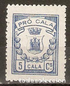 Sellos: LOCALES. CALA NUEVO - Foto 1