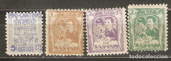 Selos: LOCALES. SANTA FE LOTE DE 4 NUEVOS