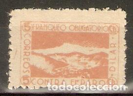 Sellos: LOCALES. DILAR NUEVO - Foto 1