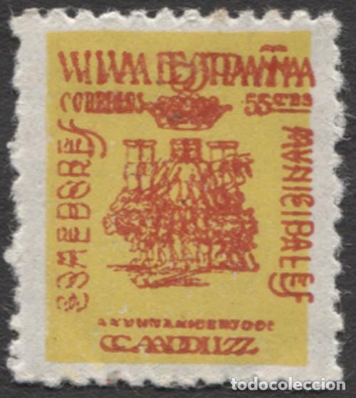 Timbres: C&Aacute;DIZ - Comedores Municipales - Tipo II doble impresi&oacute;n