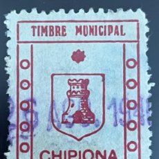 Sellos: CHIPIONA - TIMBRE MUNICIPAL - 5 CÉNTIMOS