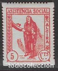 Selos: ALCIRA, 5 CTS-ASISTENCIA SOCIAL -VER FOTO