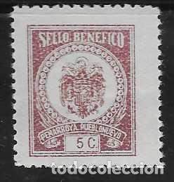Briefmarken: PE&Ntilde;ARROYA, 5 CTS- SELLO BENEFICO- VER FOTO