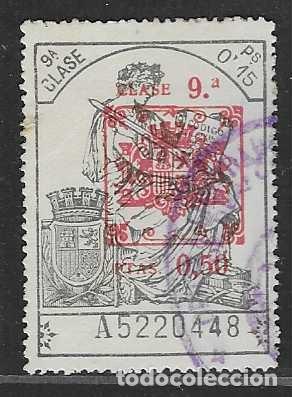 Briefmarken: FISCAL- 50 CTS SOBRE 15 CTS- SOBRECARGA ROJA-- VER FOTO