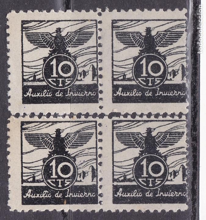 Briefmarken: AA8-Guerra Civil . Vi&ntilde;etas AUXILIO INVIERNO x 4 Con Marca AUXILIO SOCIAL BARCELONA Dorso