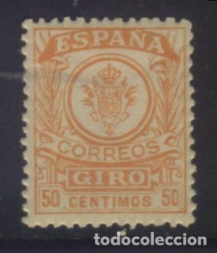 Sellos: S-09488- CORREOS. GIRO POSTAL. - Foto 1