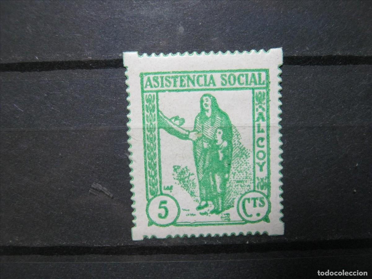 Stamps: ALCOY ASISTENCIA SOCIAL MNH** SIN CHARNELA LUJO.