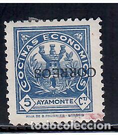 Stamps: GUERRA CIVIL WAR AYAMONTE HUELVA SOBRECARGA INVERTIDA *