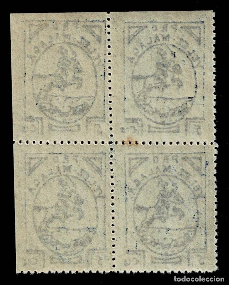 Selos: Guerra Civil VELEZ-MALAGA Fesofi n&ordm; 2 Bloque de 4 PAPEL GRISACEO ENGOMADO CALCADO AL REVERSO Ver