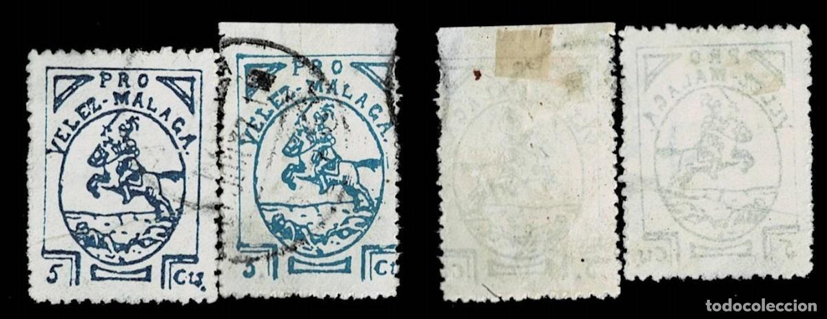 Selos: Guerra Civil VELEZ-MALAGA Fesofi n&ordm; 1 Papel BLANCO Usados Ver